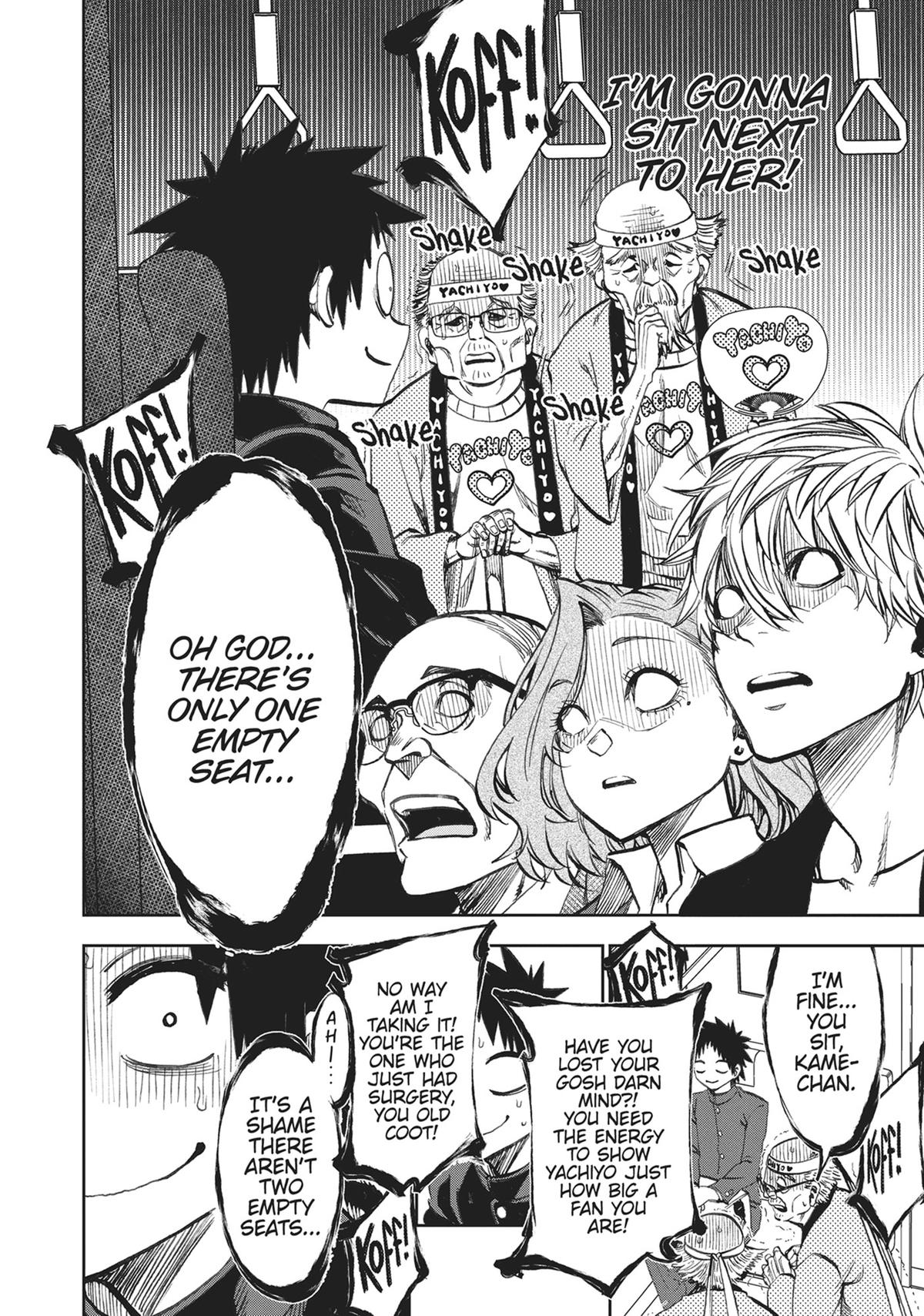 Kesa mo Yuraretemasu Chapter 9 page 8 - 