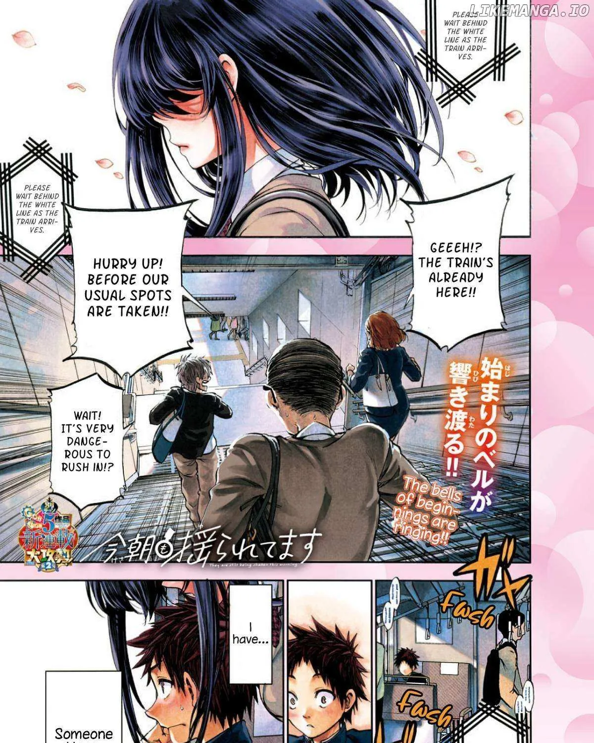 Kessa mo Yuraretemasu Chapter 1 page 2 - 