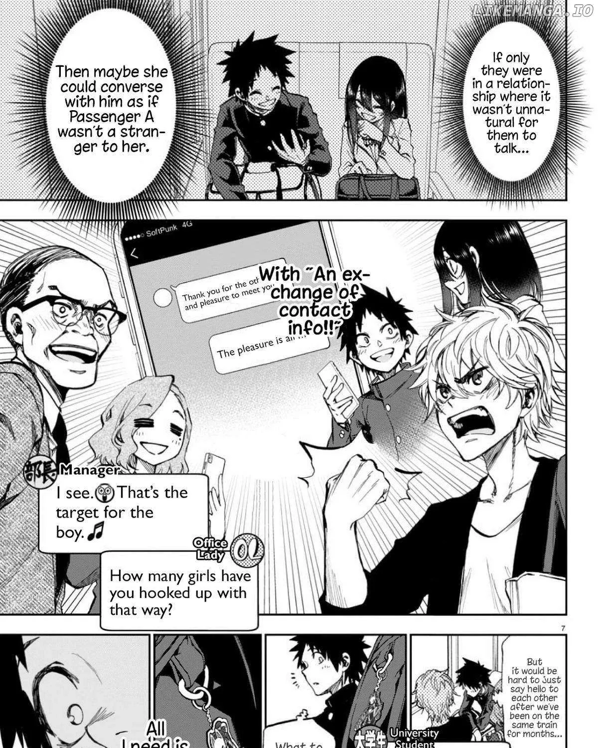 Kessa mo Yuraretemasu Chapter 1 page 15 - 