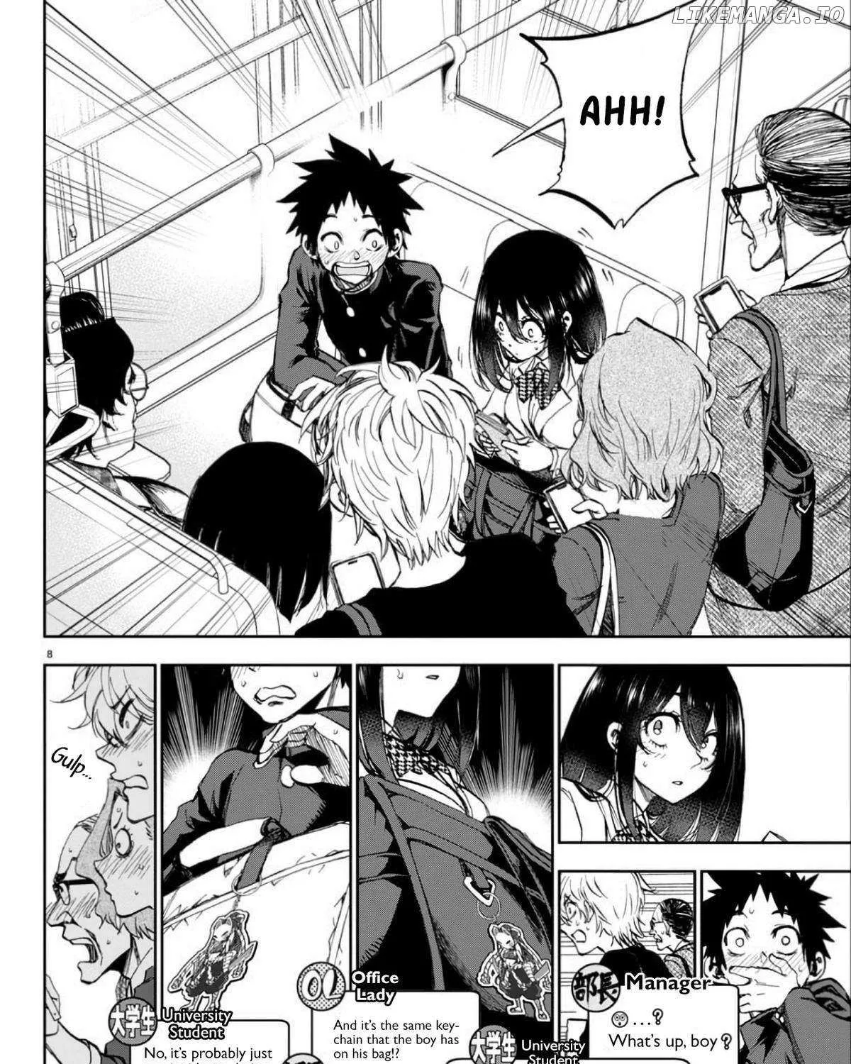 Kessa mo Yuraretemasu Chapter 1 page 17 - 