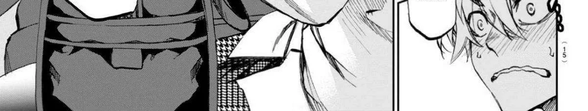 Kessa mo Yuraretemasu Chapter 1 page 20 - 