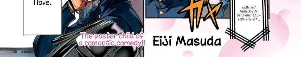 Kessa mo Yuraretemasu Chapter 1 page 3 - 