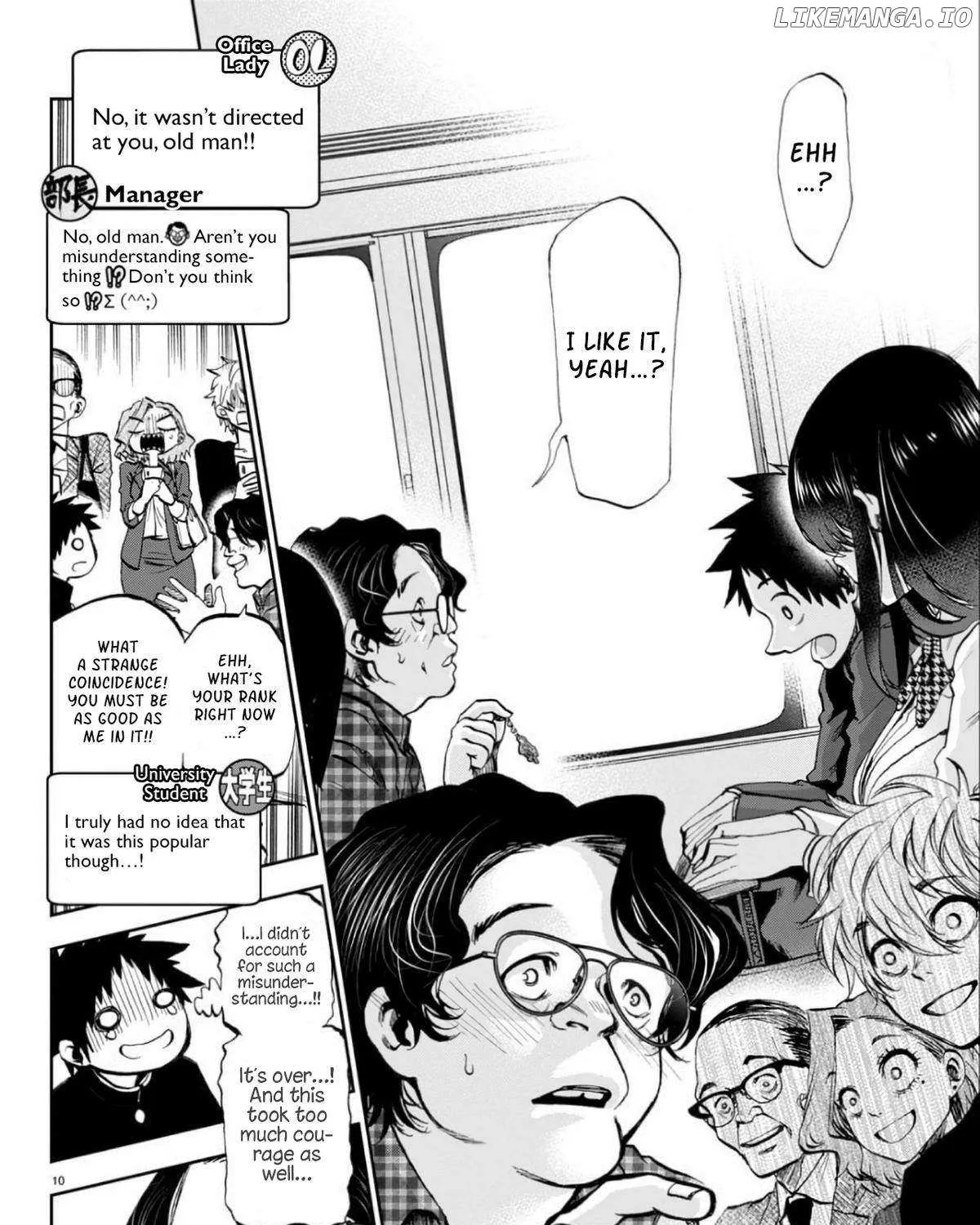Kessa mo Yuraretemasu Chapter 1 page 21 - 