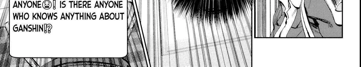 Kessa mo Yuraretemasu Chapter 10 page 18 - 