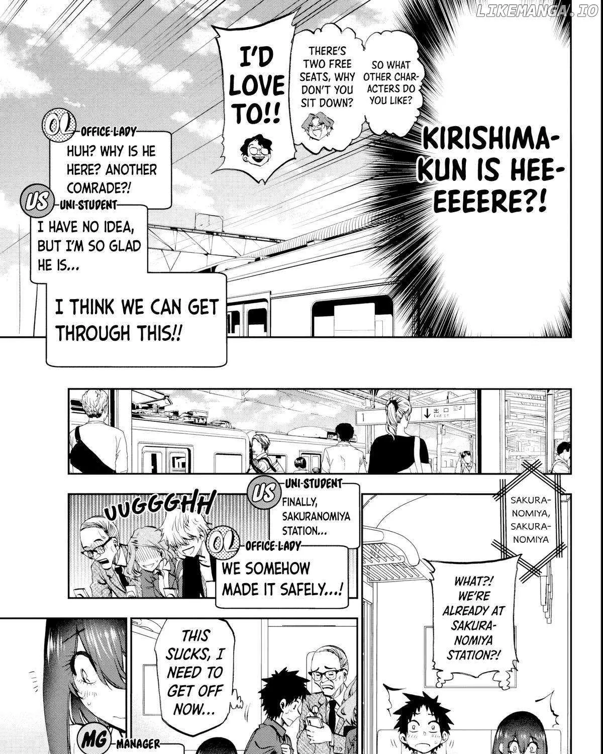 Kessa mo Yuraretemasu Chapter 10 page 21 - 