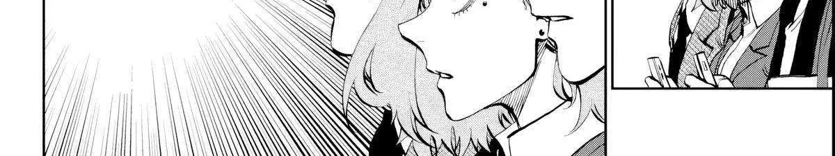 Kessa mo Yuraretemasu Chapter 10 page 8 - 
