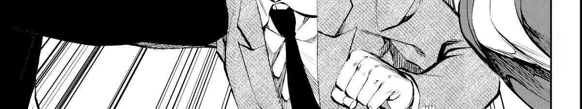 Kessa mo Yuraretemasu Chapter 11 page 11 - 