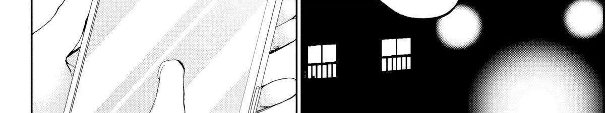 Kessa mo Yuraretemasu Chapter 11 page 29 - 