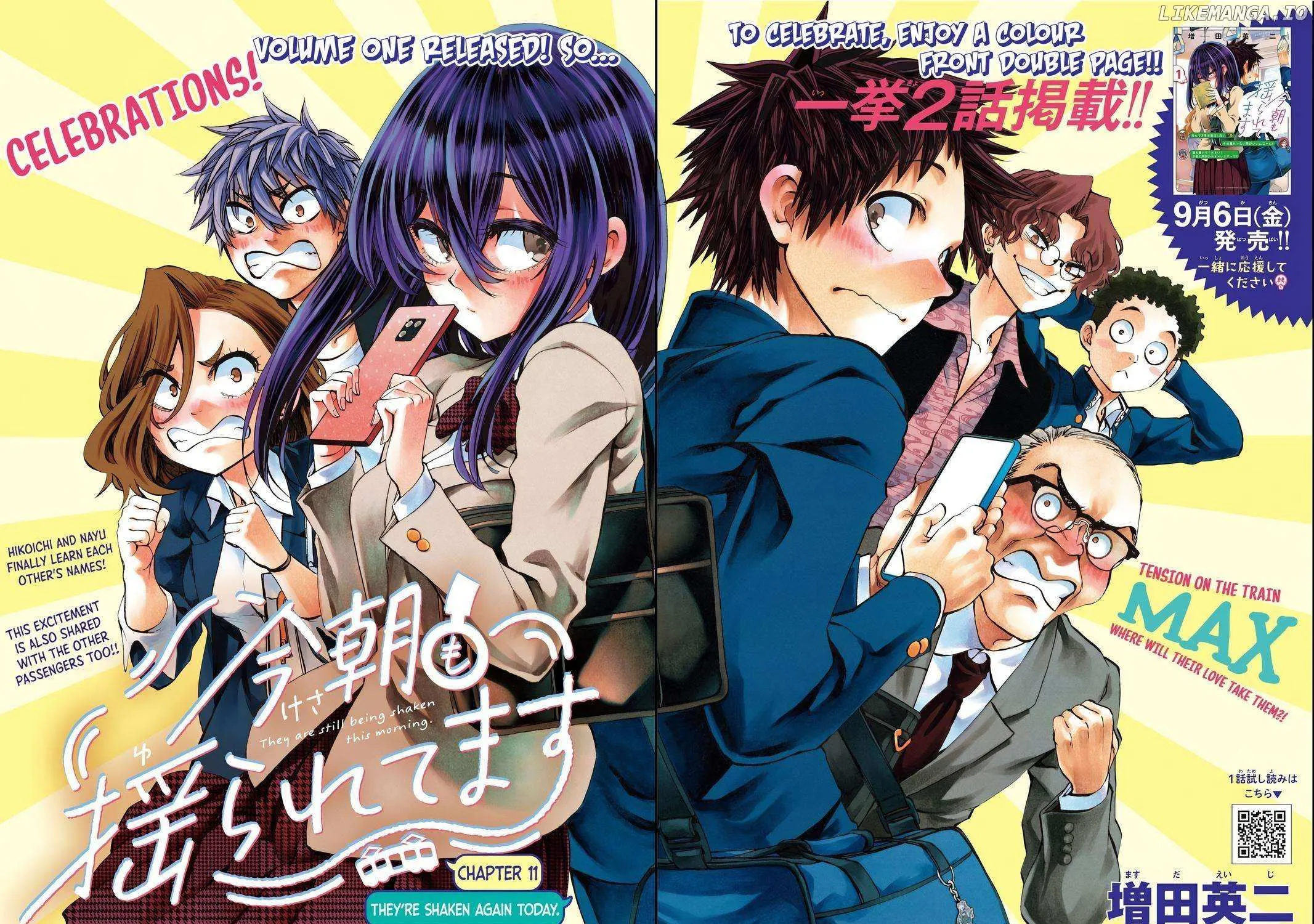 Kessa mo Yuraretemasu Chapter 11 page 4 - 