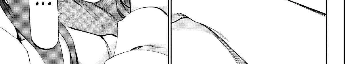 Kessa mo Yuraretemasu Chapter 11 page 31 - 