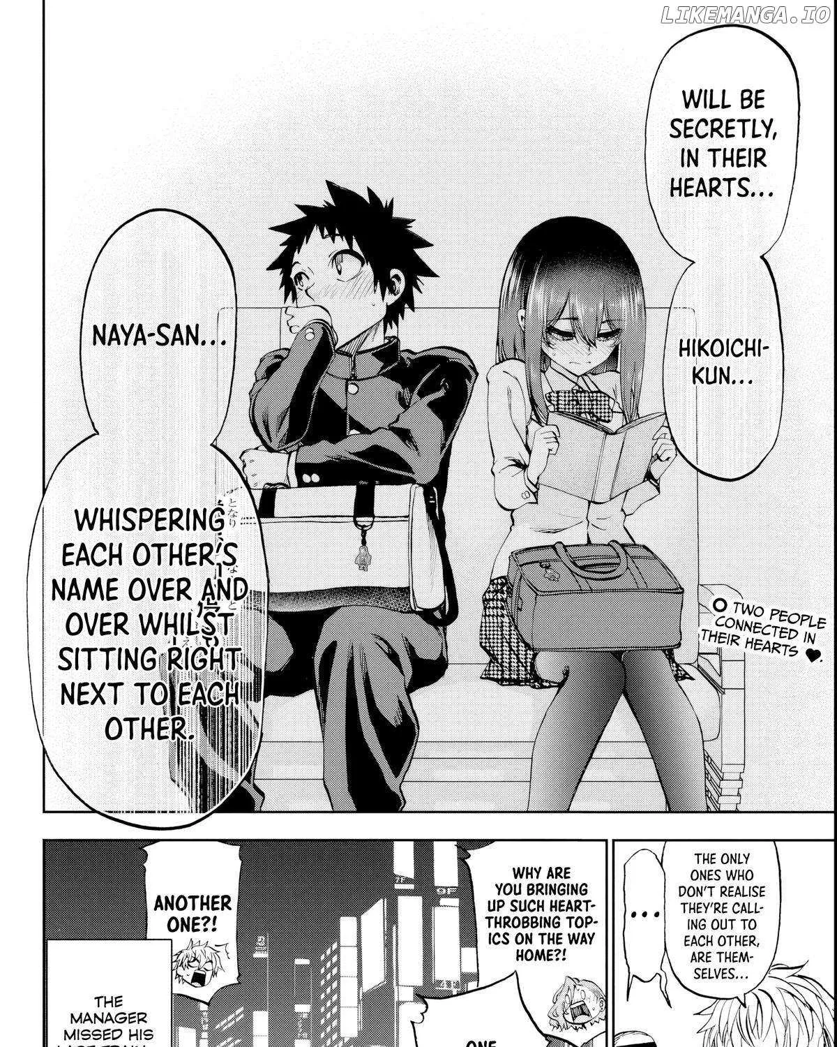 Kessa mo Yuraretemasu Chapter 11 page 36 - 