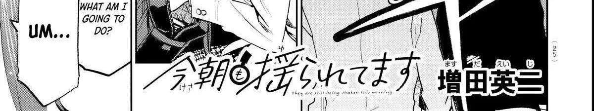 Kessa mo Yuraretemasu Chapter 12 page 2 - 