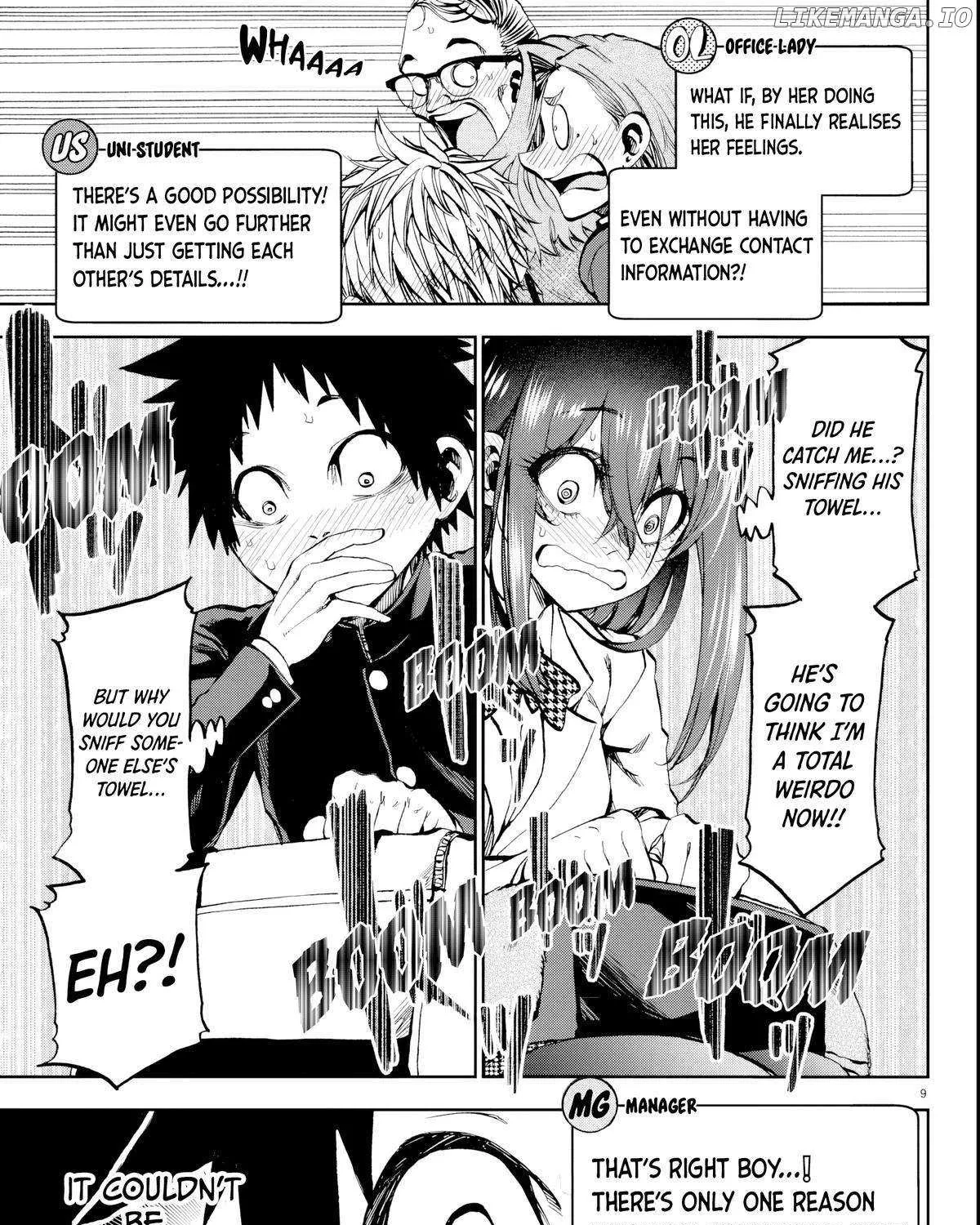 Kessa mo Yuraretemasu Chapter 12 page 17 - 