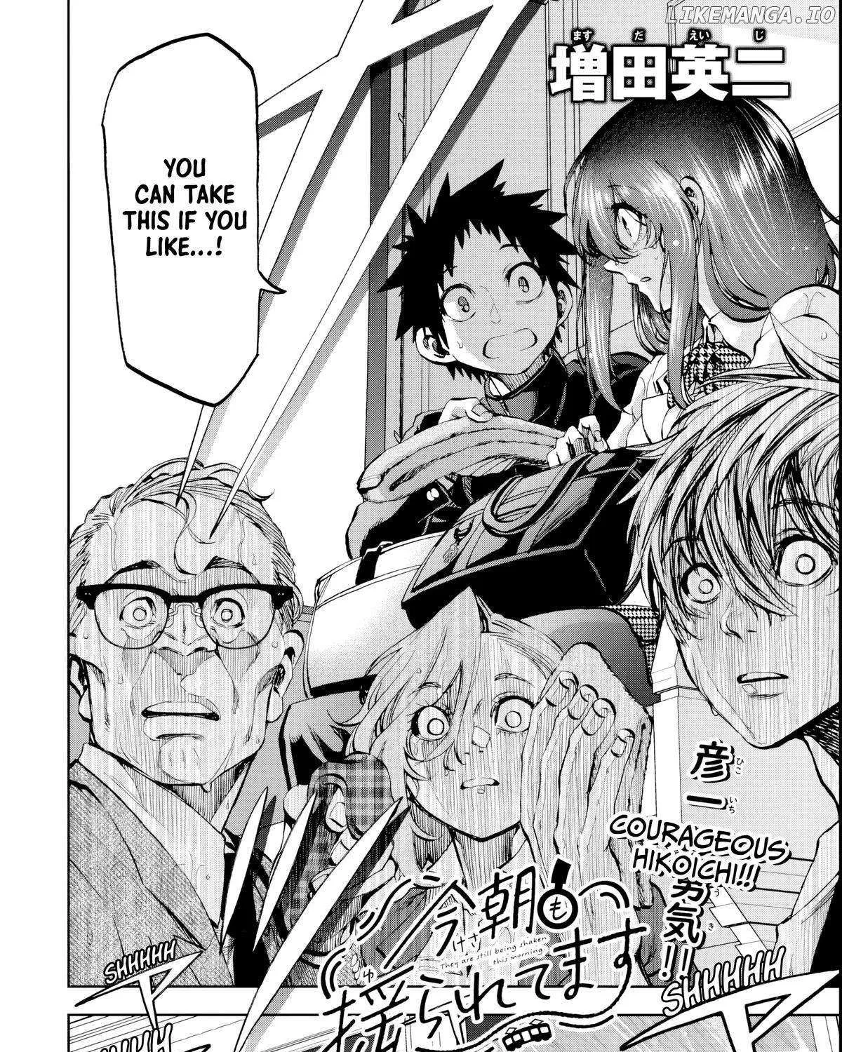 Kessa mo Yuraretemasu Chapter 12 page 3 - 