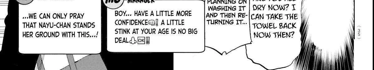 Kessa mo Yuraretemasu Chapter 12 page 22 - 
