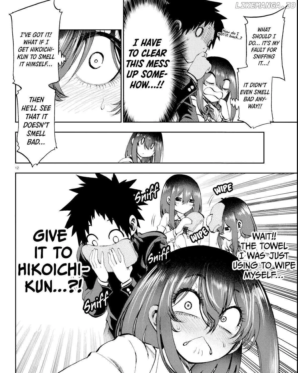Kessa mo Yuraretemasu Chapter 12 page 23 - 