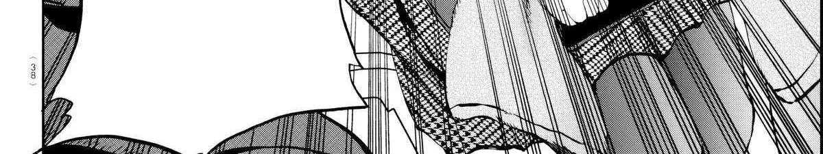Kessa mo Yuraretemasu Chapter 12 page 28 - 