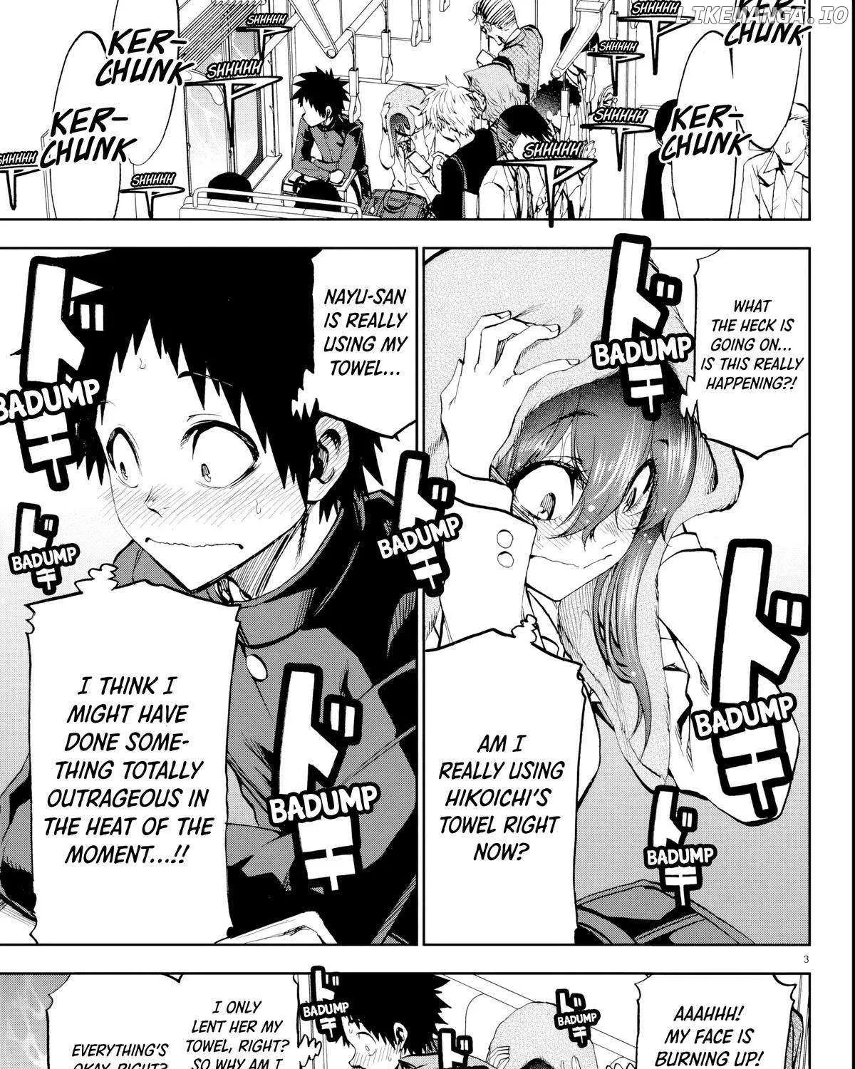Kessa mo Yuraretemasu Chapter 12 page 5 - 