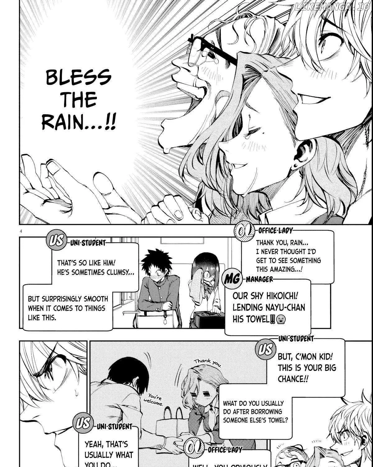 Kessa mo Yuraretemasu Chapter 12 page 7 - 