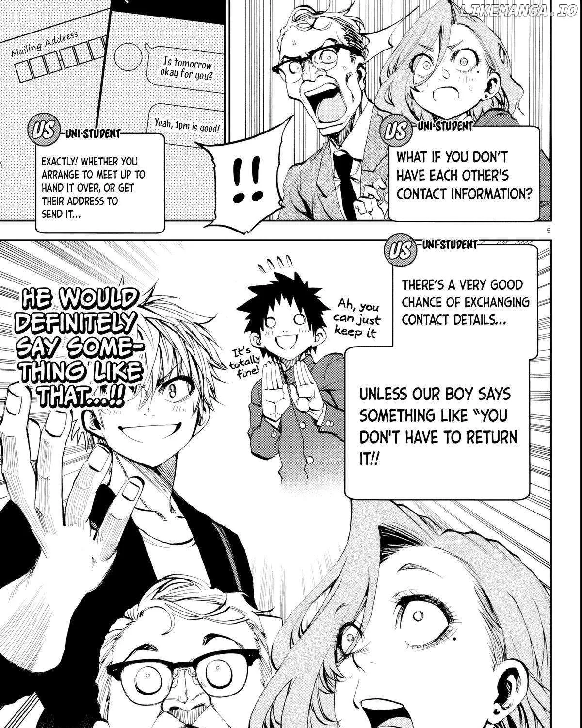 Kessa mo Yuraretemasu Chapter 12 page 9 - 