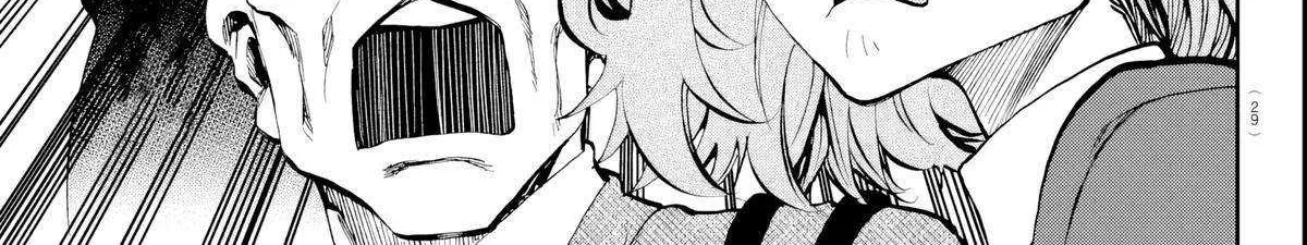 Kessa mo Yuraretemasu Chapter 12 page 10 - 