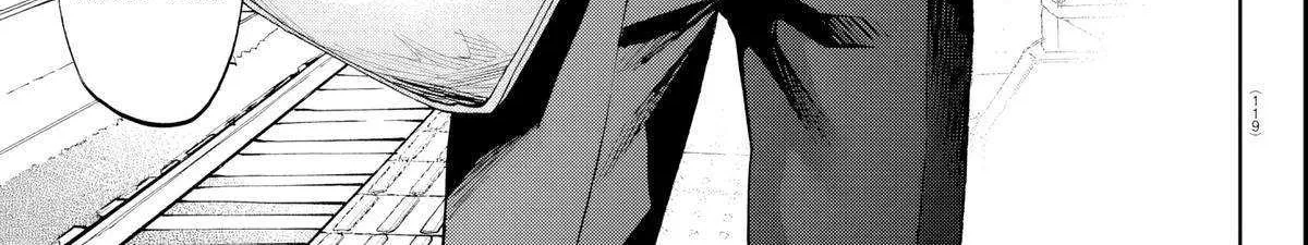 Kessa mo Yuraretemasu Chapter 13 page 33 - 