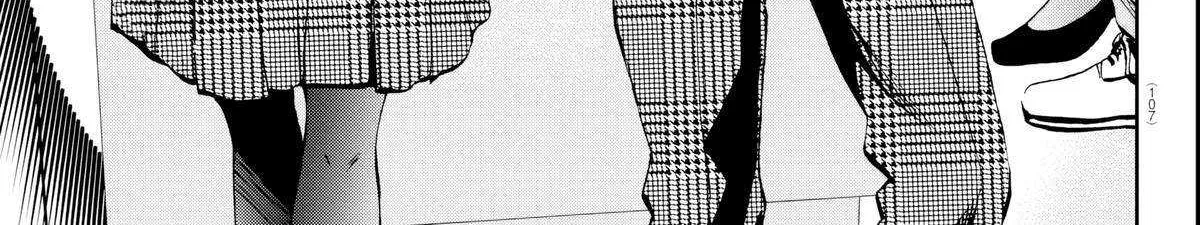 Kessa mo Yuraretemasu Chapter 13 page 9 - 