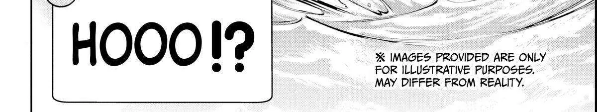 Kessa mo Yuraretemasu Chapter 14 page 13 - 