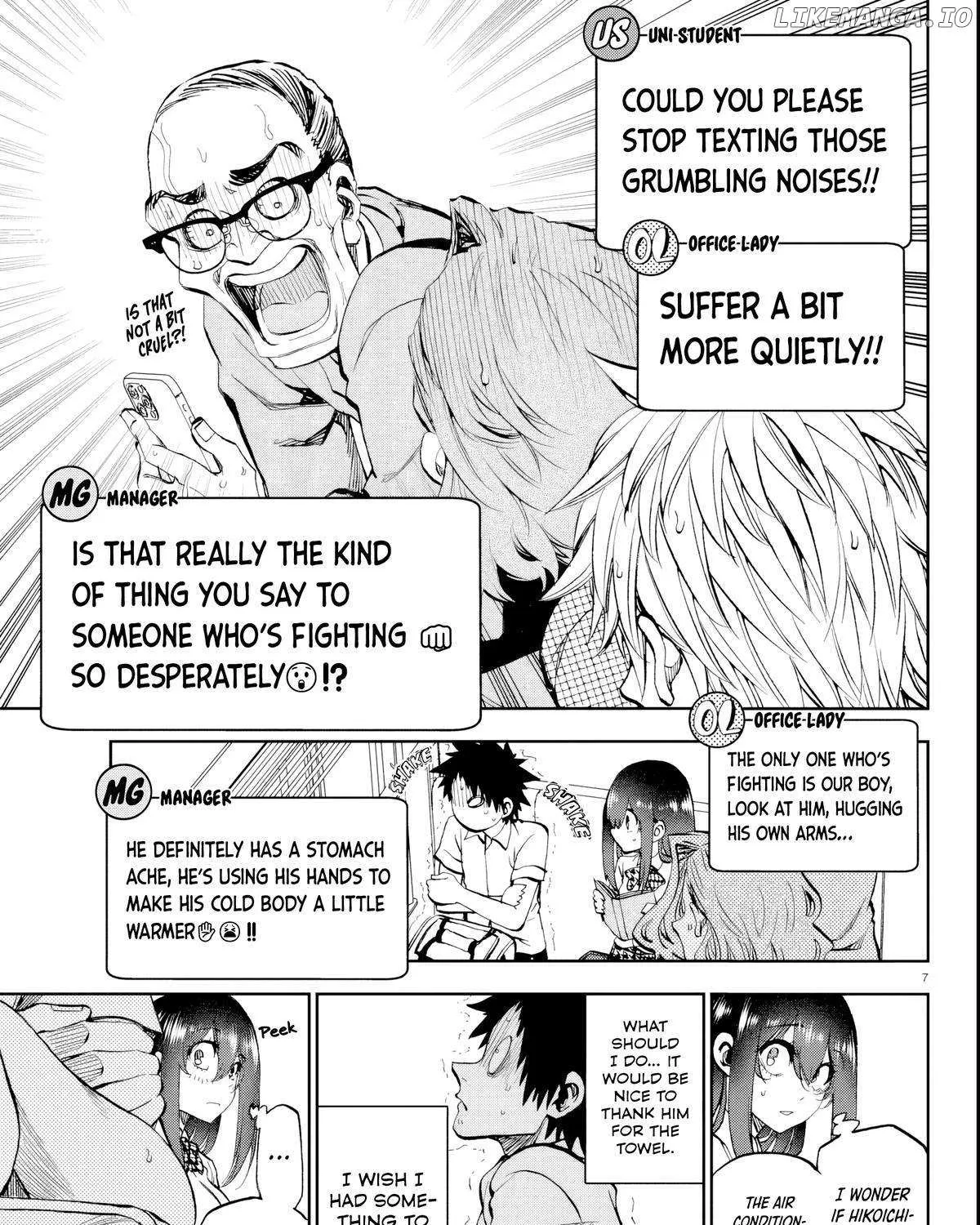 Kessa mo Yuraretemasu Chapter 14 page 14 - 