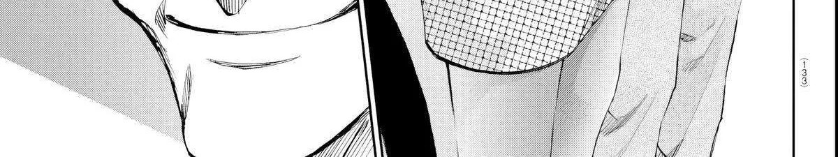 Kessa mo Yuraretemasu Chapter 14 page 27 - 