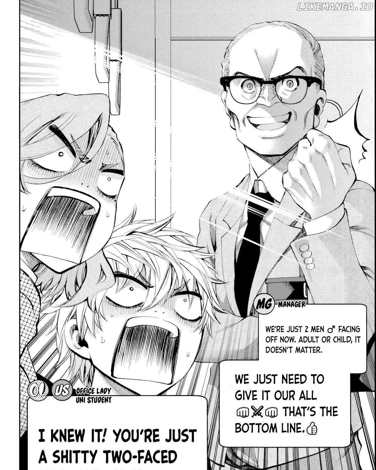 Kessa mo Yuraretemasu Chapter 14 page 28 - 