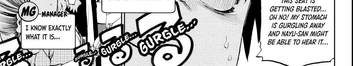 Kessa mo Yuraretemasu Chapter 14 page 7 - 