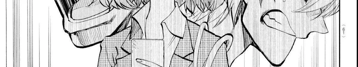 Kessa mo Yuraretemasu Chapter 15 page 14 - 