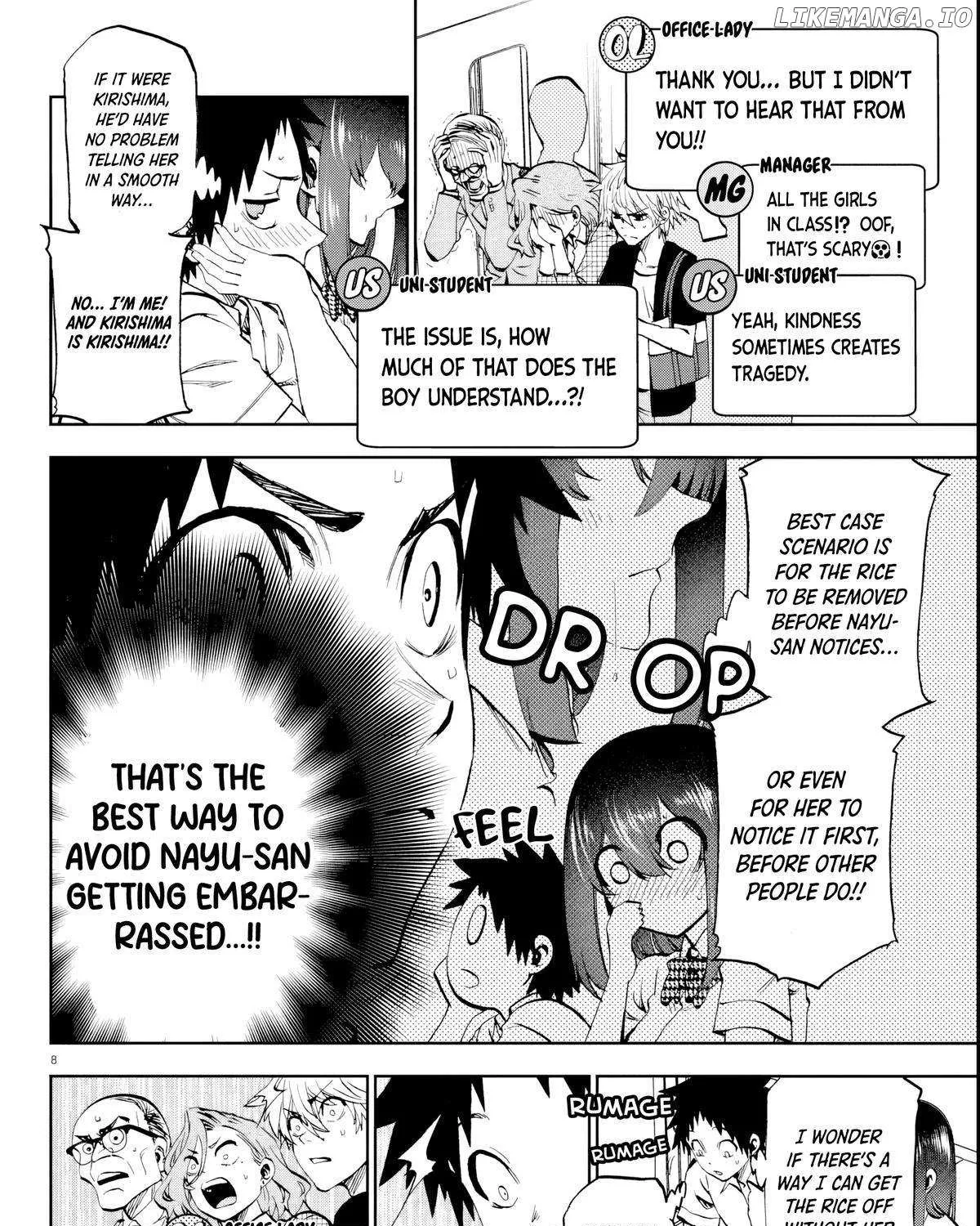 Kessa mo Yuraretemasu Chapter 15 page 15 - 