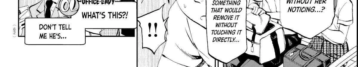 Kessa mo Yuraretemasu Chapter 15 page 16 - 