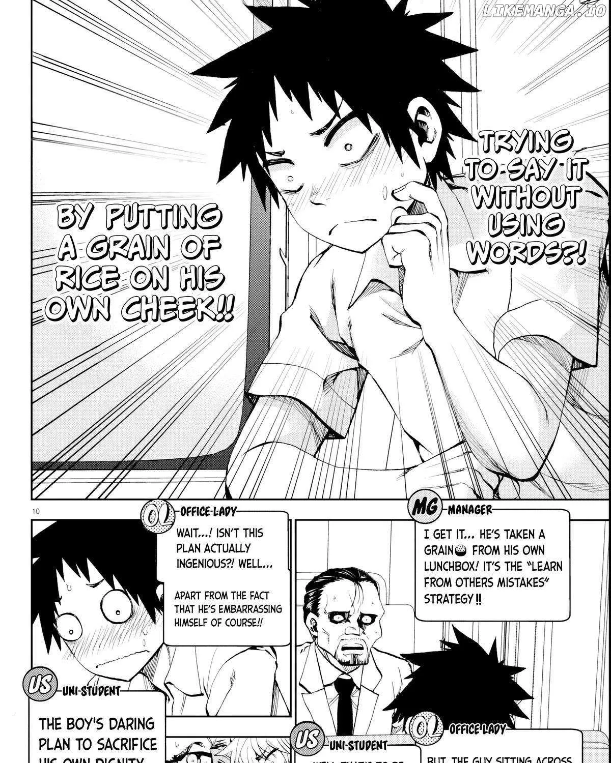 Kessa mo Yuraretemasu Chapter 15 page 19 - 