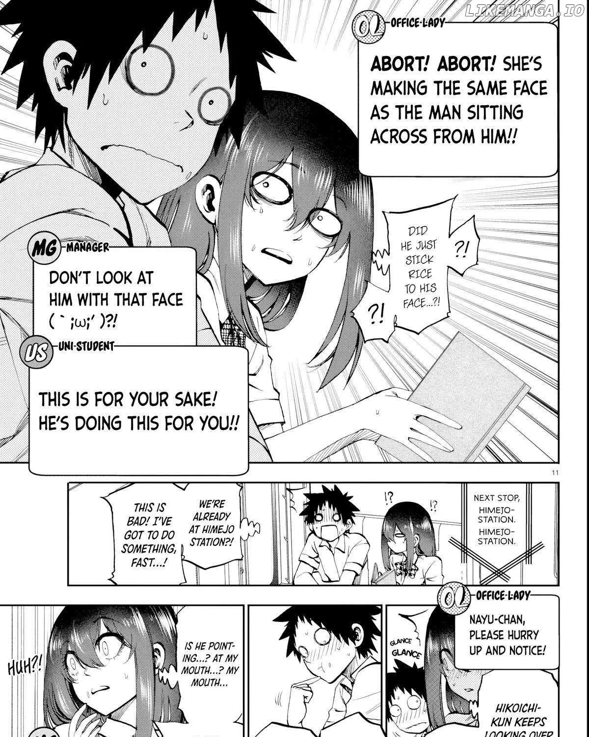 Kessa mo Yuraretemasu Chapter 15 page 21 - 