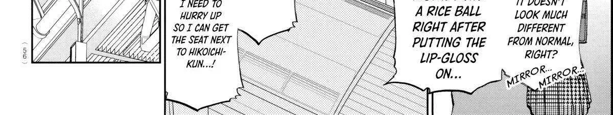 Kessa mo Yuraretemasu Chapter 15 page 4 - 