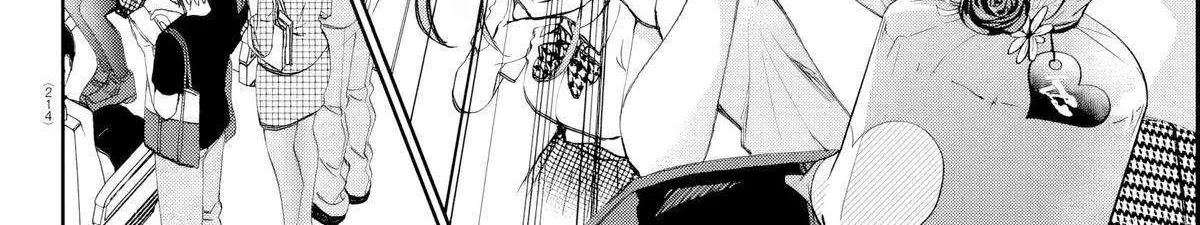 Kessa mo Yuraretemasu Chapter 16 page 28 - 