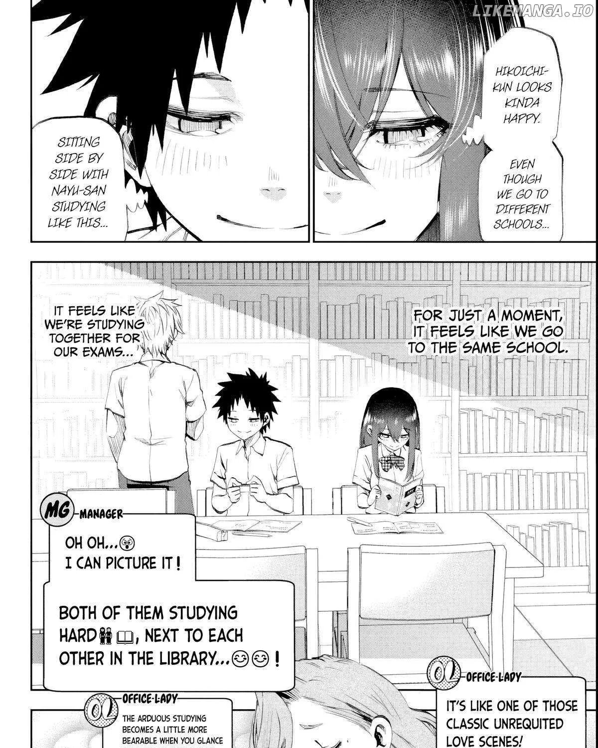 Kessa mo Yuraretemasu Chapter 17 page 3 - 