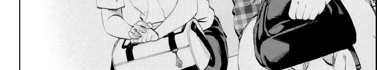 Kessa mo Yuraretemasu Chapter 18 page 24 - 
