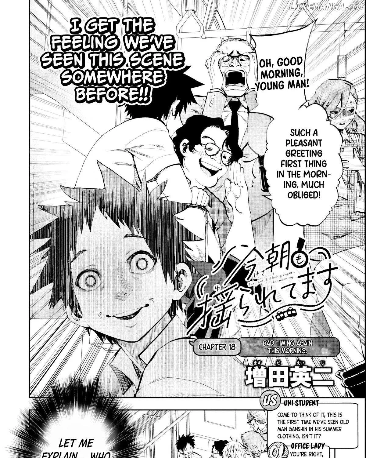 Kessa mo Yuraretemasu Chapter 18 page 7 - 