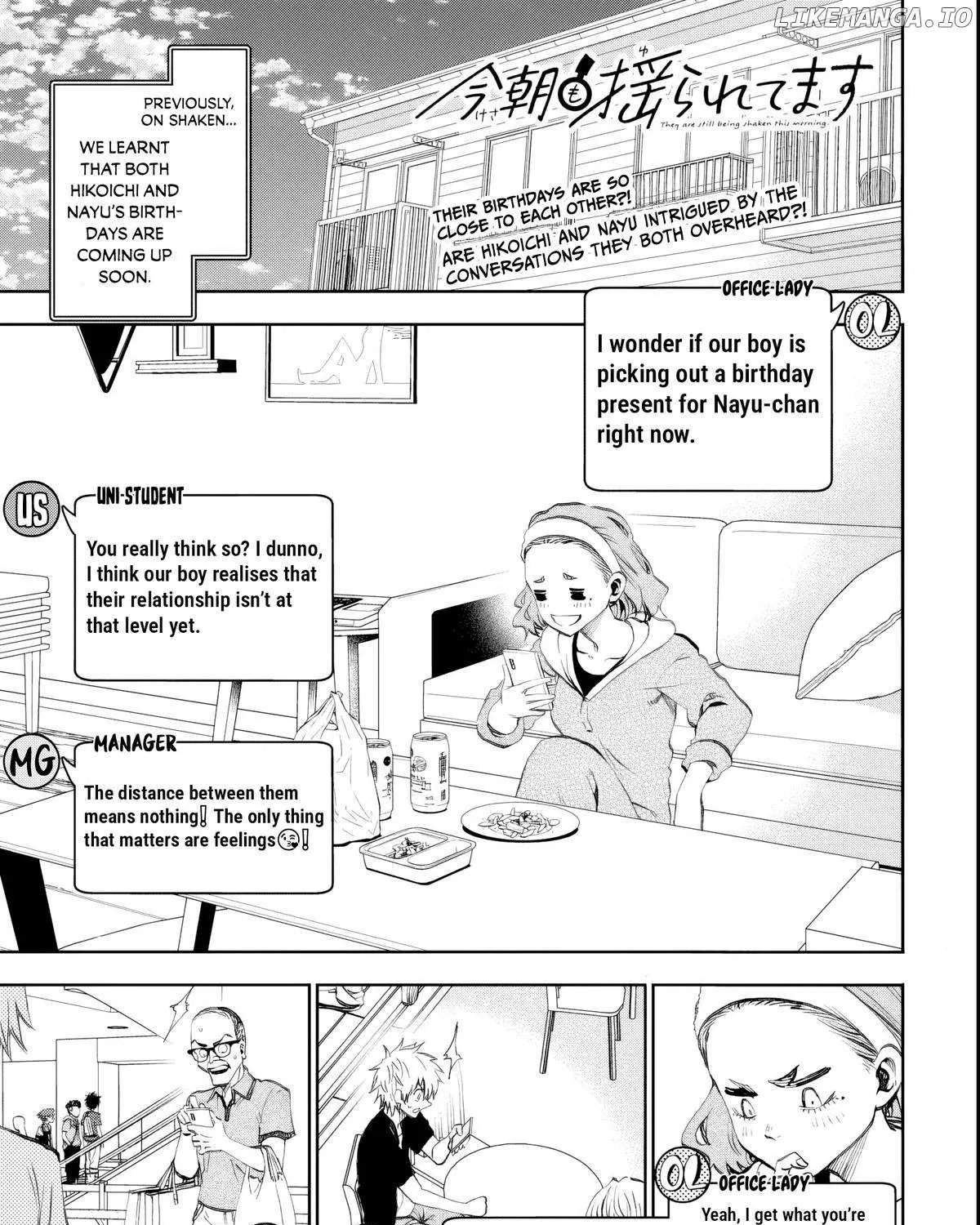 Kessa mo Yuraretemasu Chapter 19 page 4 - 