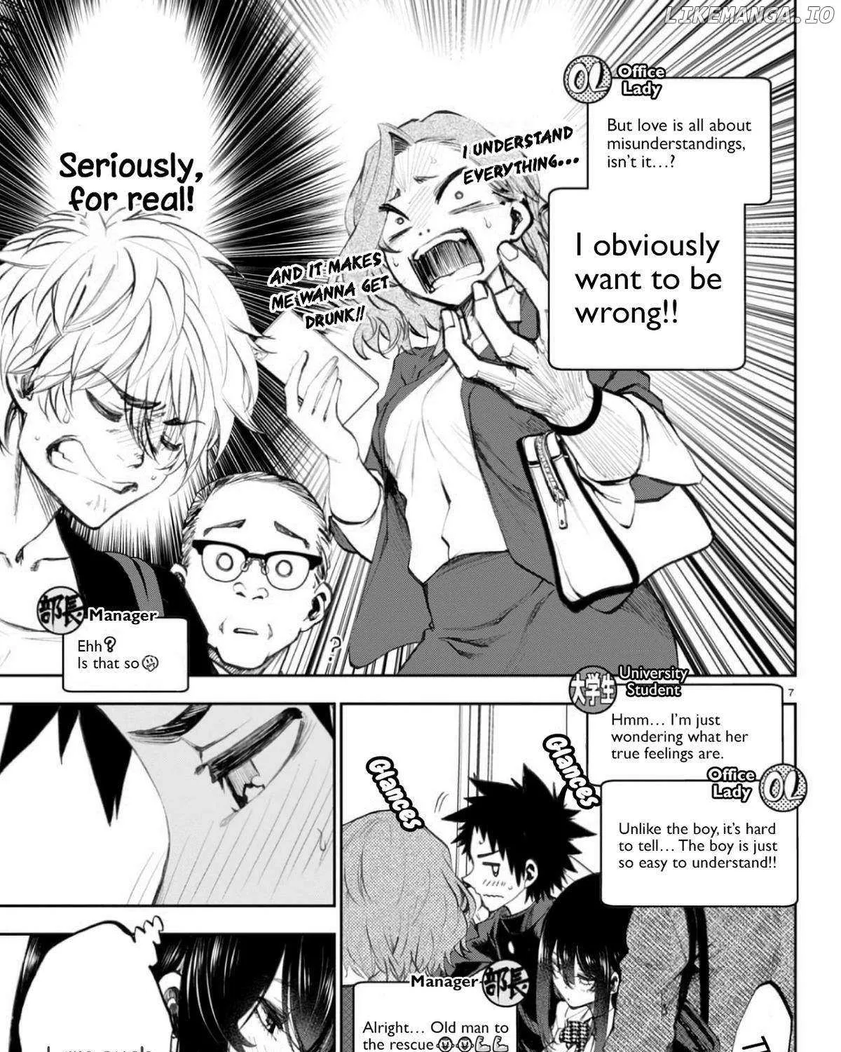 Kessa mo Yuraretemasu Chapter 2 page 13 - 