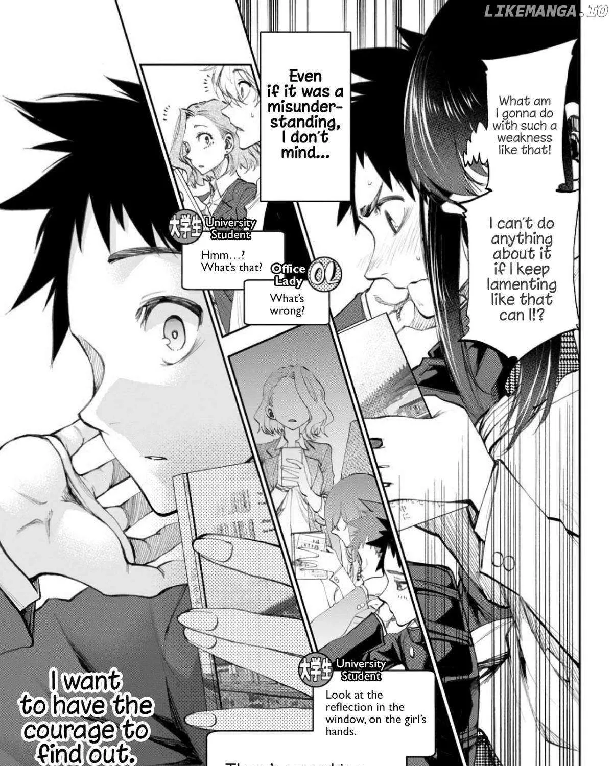 Kessa mo Yuraretemasu Chapter 2 page 17 - 