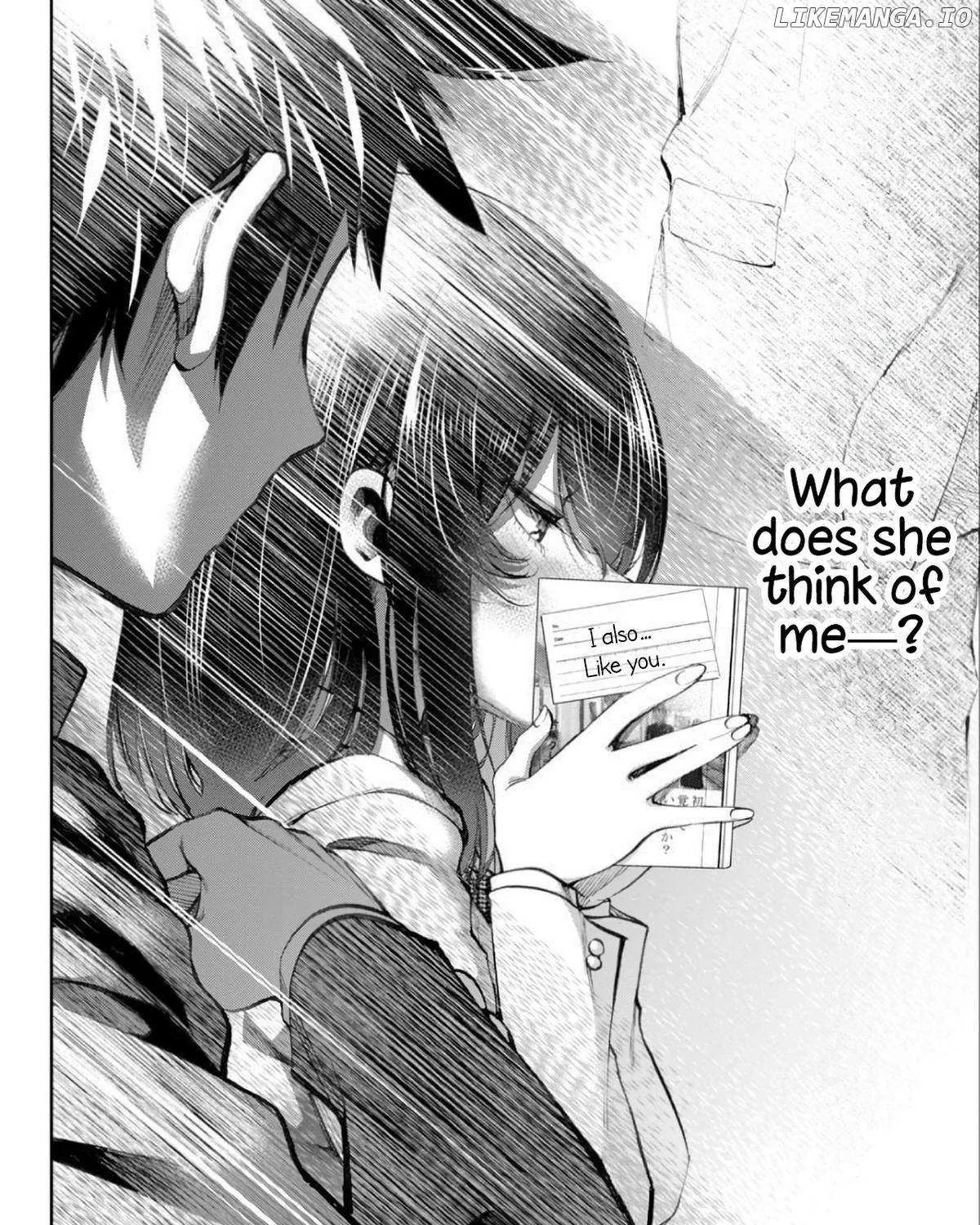 Kessa mo Yuraretemasu Chapter 2 page 19 - 