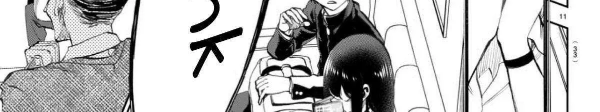 Kessa mo Yuraretemasu Chapter 2 page 22 - 