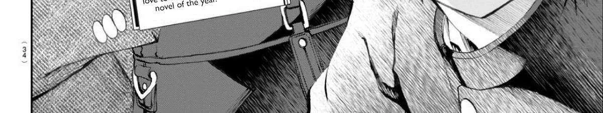 Kessa mo Yuraretemasu Chapter 2 page 24 - 