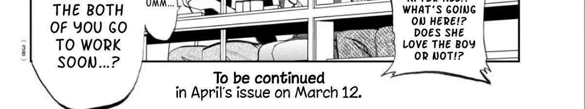 Kessa mo Yuraretemasu Chapter 2 page 32 - 