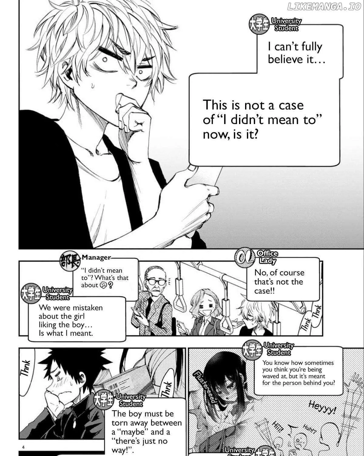 Kessa mo Yuraretemasu Chapter 2 page 7 - 
